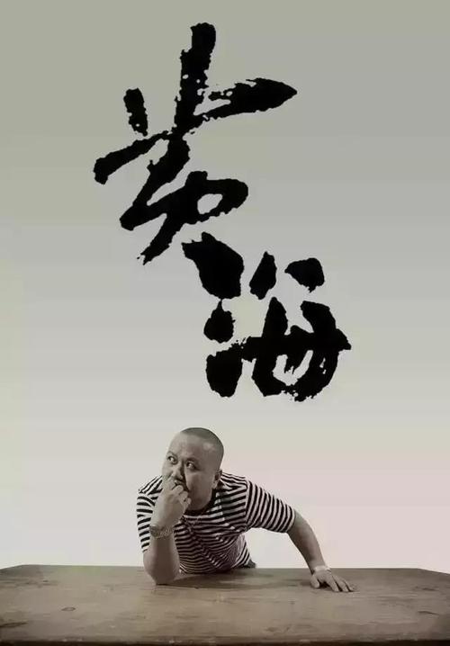存款证明父母名下亲子关系证明